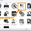 더블유팜