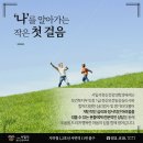 길정신건강의학과의원 이미지