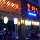 제이에스푸드 이미지