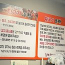 김해뒷고기 | 양산뒷고기 범어리맛집 김해원조뒷고기 재방문 후기