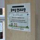 LH늘찬작은도서관 이미지