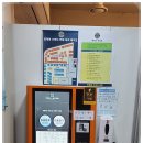 빈체로스터디카페 네이버블로그