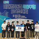 은상 이미지