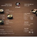 반포대로28길 56-3 이미지