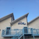 누나펜션 | 거제 펜션 후기 바다로펜션 바베큐·낚시 둘 다 만족했던 숙소