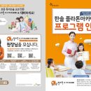 우리공부방 - 안산시 상록구 광덕4로 460 | 우리공부방