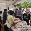 영암하나로클럽 이미지