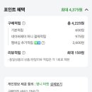 명니마켓