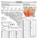 [LA 타임스] 손흥민 영입은 글로벌 브랜드로서 성장할 기회 이미지