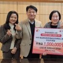 세교데시앙포레 경로당 이미지