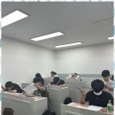 일등학원 이미지