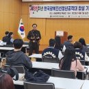 진선인 이미지