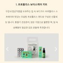 워커비 이미지