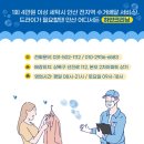 본오2차상가 네이버블로그