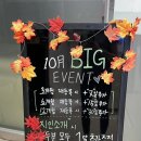 [서울/건대] 헬스보이짐 건대스타시티몰점 솔직후기