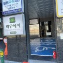 리안헤어 장안점 | 레이어드 펌 맛집 : 리안헤어 장안점 후기
