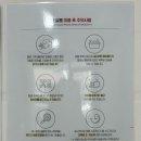 또또살롱 이미지