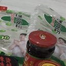 구구유통 이미지