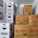 태광상회 이미지