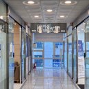 마음속내과의원 이미지