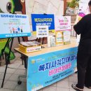 매탄3동행정복지센터 이미지