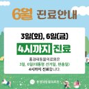 홍경태동물의료원 이미지