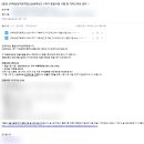 상명대학교 통합심리치료대학원 네이버블로그