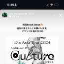 (주)포도 이미지