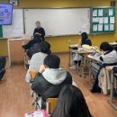 양청중학교 이미지