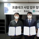 닥터빌드 이미지