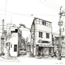 사직세탁소 이미지