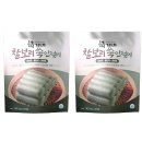 정가네