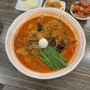 하남대로 | [짬뽕지존 하남대로점] 맵부심 부릴수 있는 짬뽕 맛집 추천🔥