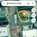 문정로4길 이미지