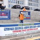 남성연합노동조합 이미지