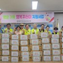 동문동주민센터 이미지