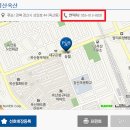 파리바게뜨 ( 영대점 ) 이미지