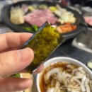 통합부경축산물공판장 | 전포동고기맛집 우리동네단골 호돌이식육식당