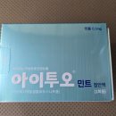 큰드림약국 이미지
