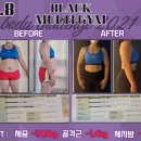 제로멀티짐 이미지