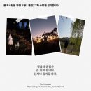 옹진구청 앞2 | [수원] 영통구청 삼겹살 맛집 친절하게 구워주는 &#39;고반식당 수원영통구청점&#39; 후기