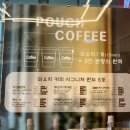 미스터피자청담점