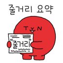 역곡신발 이미지