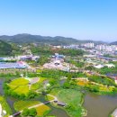 곳