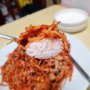 명서초등학교 | [창원 아구찜] 깔끔한 매운맛, 푸짐함까지 갖춘 '명곡찜' 솔직 후기