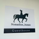 부산 게스트하우스 노마드인 부산 이미지