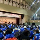 서천운동장 이미지