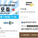 명신방호실업주 이미지