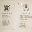 부강치과의원 이미지