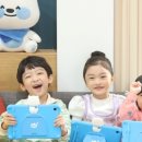 누리아이 이미지